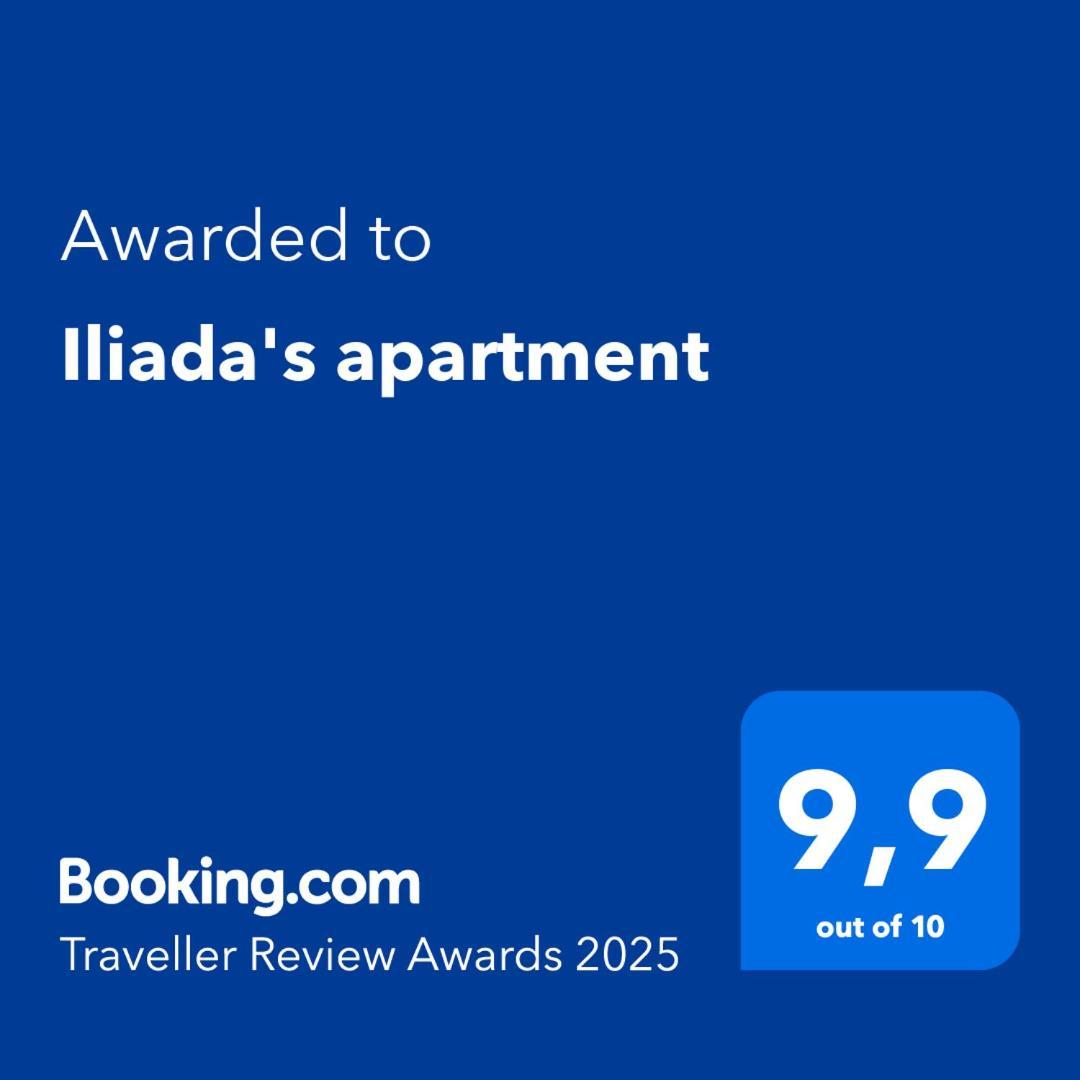 Iliada'S Apartment Polychrono Dış mekan fotoğraf